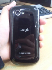 Nexus S: il nuovo telefonino di Google